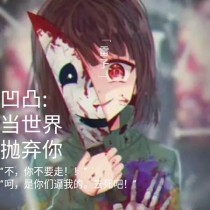 饼干姐姐糖心白浆糖心blog
